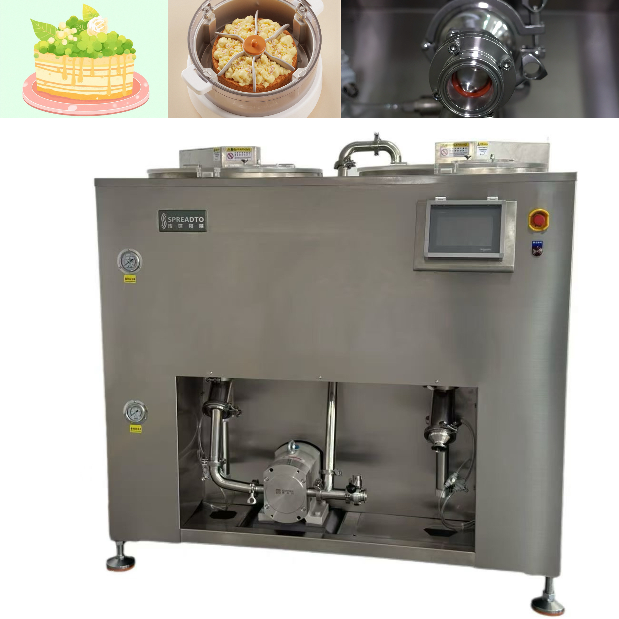  120L Intelligent Mix Homogenizer Machine for High-Volume Lava Cake Fillings And Multi-Layer Bakery Products