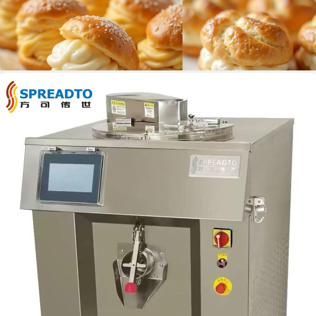  Industrial Cream Mixing Cooker with CE And ISO Certification for Food Factories