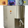 60L Multifunctional Machine with Homogenization And Cooling for Cheese Preparation