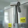 Multifunction Machine