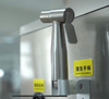 40L Custard Cream Pasteurizer