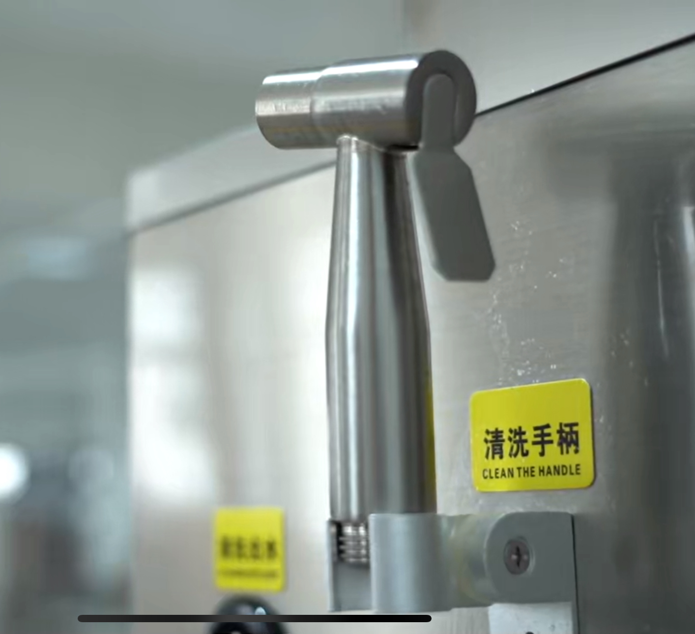 40L Custard Cream Pasteurizer
