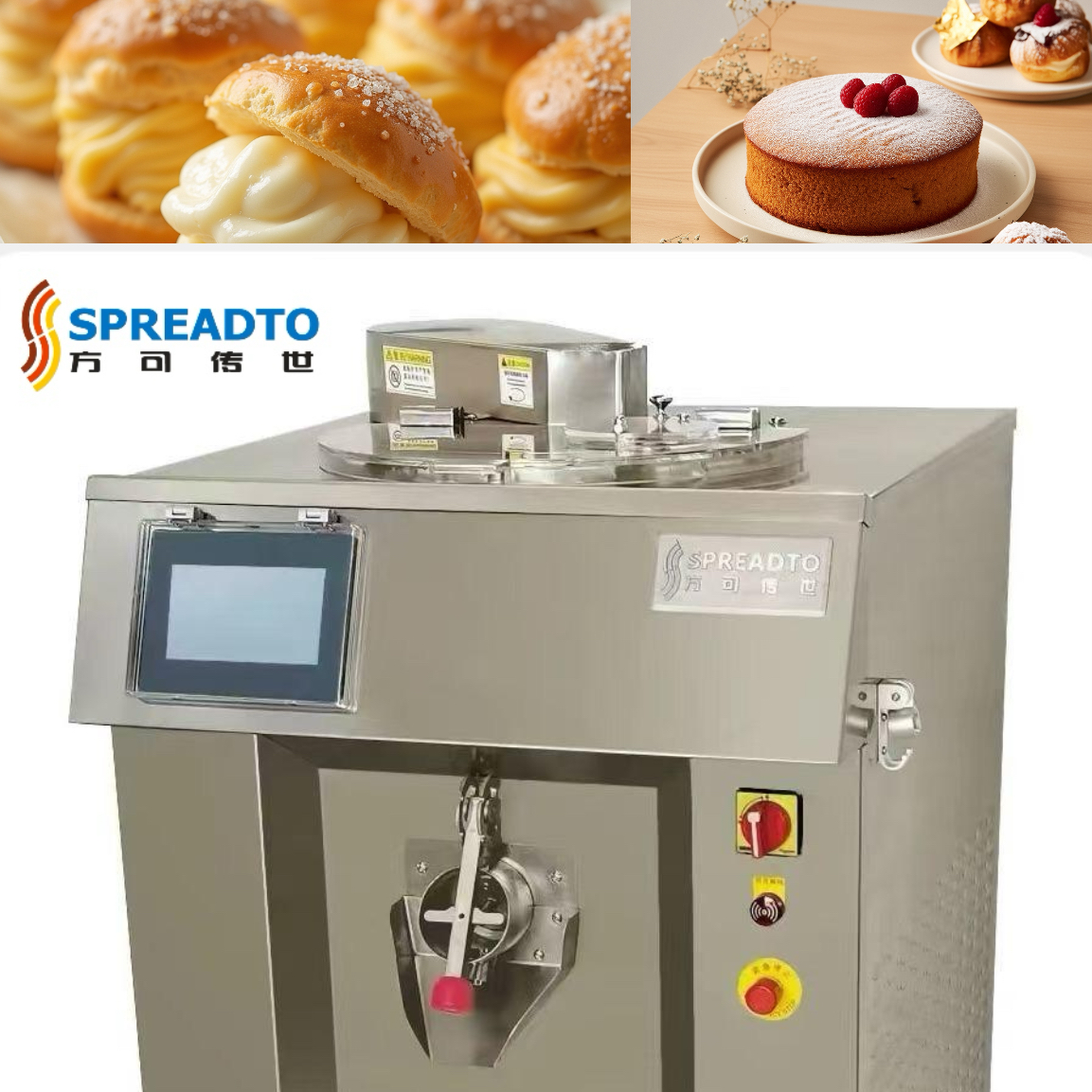 Versatile Cream Mixing Cooker with Heating And Homogenizing for Bakery Industry