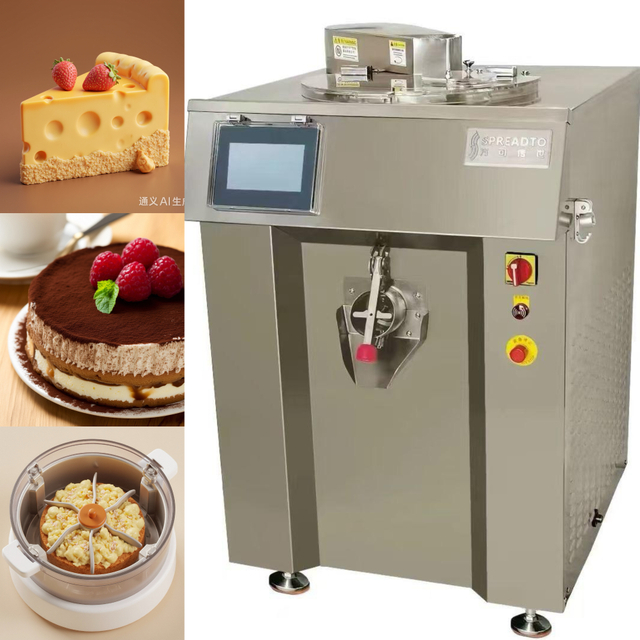 Commercial Mousse Cooker with Heating Cooling And Mixing System